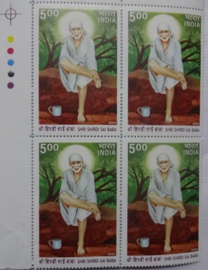 Shirdi Sai Baba(Block of 4 TL Stamp)