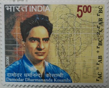 DAMODAR DHARMANANDA KOSAMBI , Personality , Rs 5 - MNH Stamp