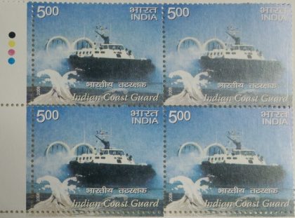 Indian Coast Guard , Defence , Rs 5 (Block of 4 TL Stamp)