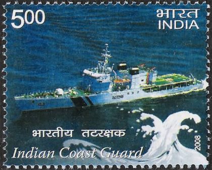 30th Anniv.of Indian cost Guard, Patrol Vessel- MNH Stamp