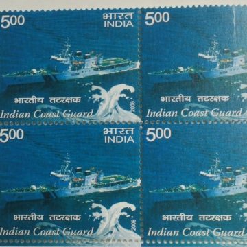 Indian Coast Guard , Defence , Rs 5 (Block of 4 TL Stamp)