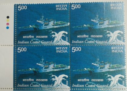 Indian Coast Guard , Defence , Rs 5 (Block of 4 TL Stamp)