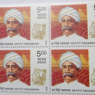Sir Pitti Theagarayar(Block of 4 TL Stamp)