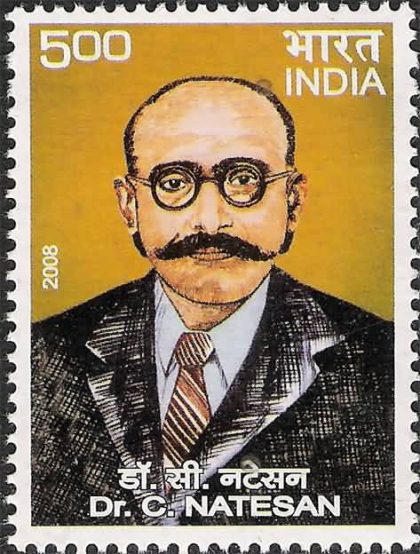 Dr.TM Nair , Personality , Rs 5 - MNH Stamp