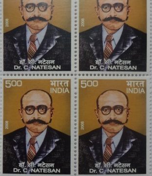 Dr C Natesan(Block of 4 TL Stamp)