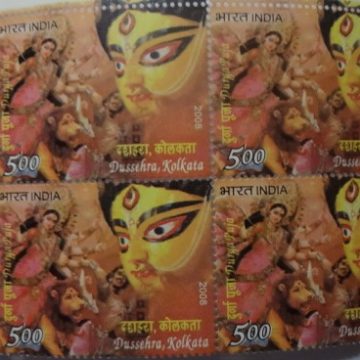 Festivals of India , Thematic ,Rs 5 (Block of 4 TL Stamp)