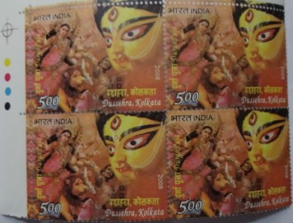 Festivals of India , Thematic ,Rs 5 (Block of 4 TL Stamp)