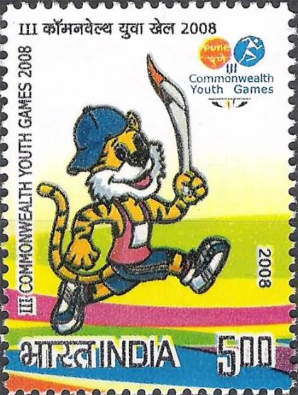 3rd commonwealth youth Games,Blewadi, Mascot Jigrr_Cut Setenant