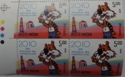 Commonwealth Games(Block of 4 TL Stamp)