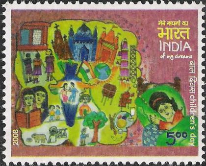 Childrens Day , Thematic , Rs 5 - MNH Stamp