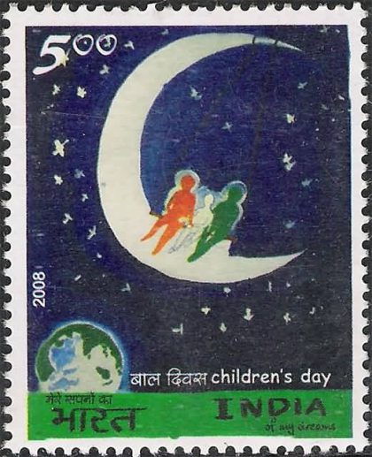 Childrens Day , Thematic , Rs 5 - MNH Stamp