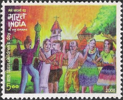 Childrens Day , Thematic , Rs 5 - MNH Stamp