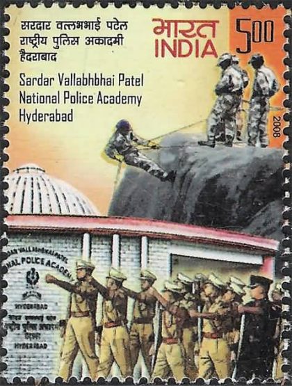 National Police Academy Hyderabad , Institution Sardar Patel , Rs 20- MNH Stamp