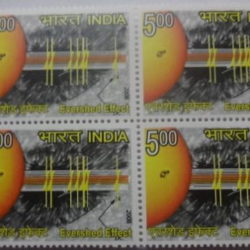 Evershed Effect(Block of 4 TL Stamp)