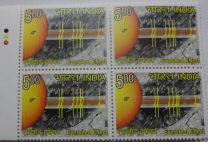 Evershed Effect(Block of 4 TL Stamp)