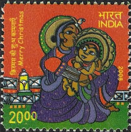 Merry christmas, Mary & Jesus_Cut Setenant