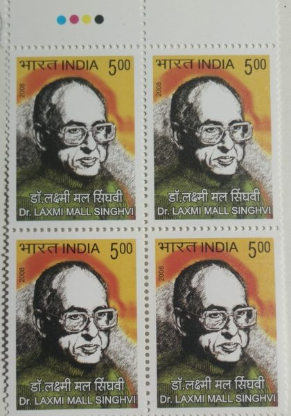 Dr  Laxmi Mall Singhvi(Block of 4 TL Stamp)