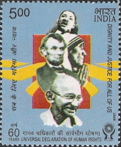 60 Years Universal Declaration of Human Rights Dignity and Justice for All of US , Event , Rs 5 - MNH Stamp