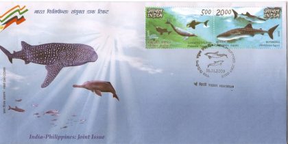 First Day Cover 16 Nov. '09 India-Phillippines Joint Issue, Butanding and Gangetic Dolphin.(FDC-2009)