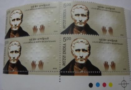 Louis Braille Birth Bicentenary(Block of 4 TL Stamp)