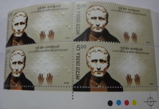 Louis Braille Birth Bicentenary(Block of 4 TL Stamp) – Sams Shopping