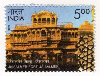 Heritage Monuments Preservation by INTACH: Jaisalmer Fort_Cut Setenant