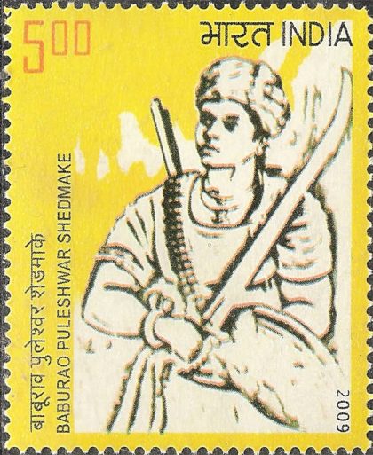 BABURAO PULESHWAR SHEDMAKE , Personality , Rs 5 - MNH Stamp