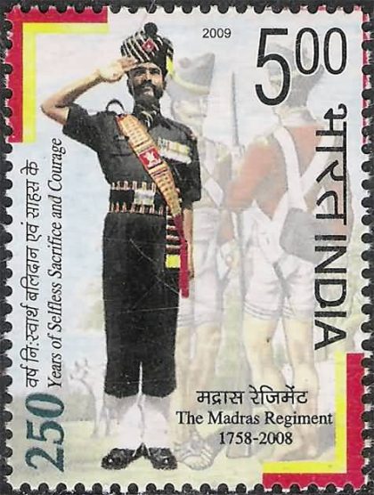 The Madras Regiment , Defence , Rs 5 - MNH Stamp | Buy Indian Postage Stamps | Philately India