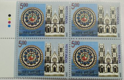 Sacred Heart Church(Block of 4 TL Stamp)