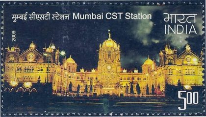 Indian Railway Stations , Institution Mumbai CST , Rs 5 - MNH Stamp