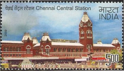 Indian Railway Stations , Institution Chennai , Rs 5 - MNH Stamp