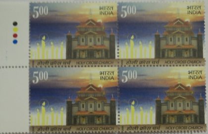 Holy Cross Church(Block of 4 TL Stamp)