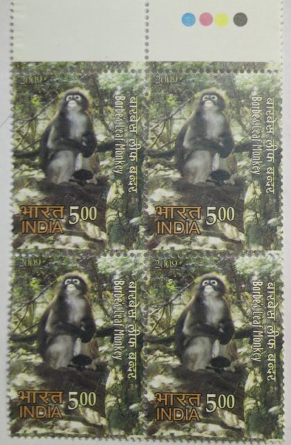 Barbe's Leaf Monkey(Block of 4 TL Stamp)