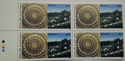 Dilwara Temple(Block of 4 TL Stamp)