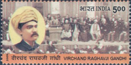 Virchand Raghavji Gandhi Personality Rs. 5 - MNH Stamp