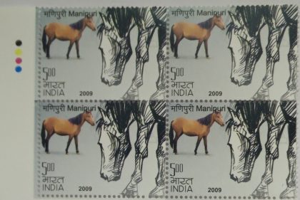 Manipuri(Block of 4 TL Stamp)