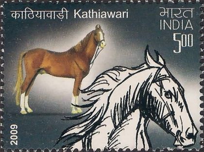 Indigenous Horses of India Thematic Kathiawari Rs. 5 - MNH Stamp