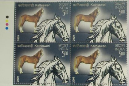 Kathiawari (Block of 4 TL Stamp)