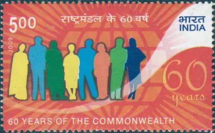 60 Years of Common Wealth Event Rs. 5 - MNH Stamp