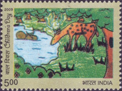 Children's Day Thematic Commemorative - MNH Stamp