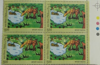 Children's Day(Block of 4 TL Stamp)