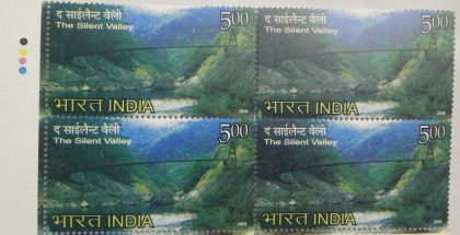 The Silent Valley (Block of 4 TL Stamp)