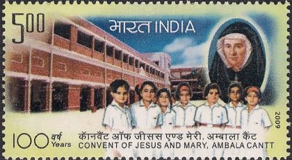 100 Years?Convent of Jesus and Mary,?AMBALA CANTT Institution Rs. 5 - MNH Stamp