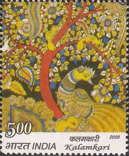 Traditional Indian Textiles Thematic Kalamkari Rs. 5 - MNH Stamp