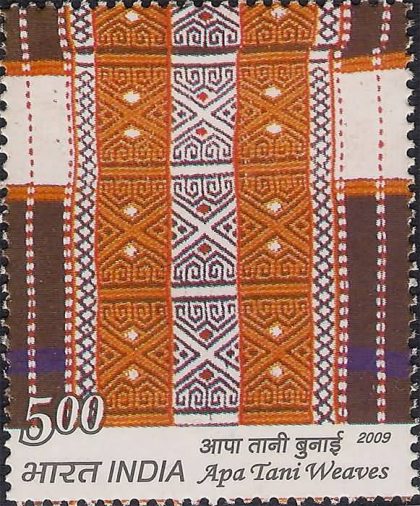 Traditional Indian Textile Thematic APA Tani Weaves Rs. 5 - MNH Stamp