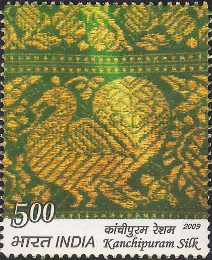 Traditional Indian Textile Thematic Kancheepuram Silk Rs. 5 - MNH Stamp