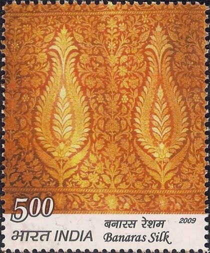 Traditional Indian Textile Thematic Banaras Silk Rs. 5 - MNH Stamp | Buy Indian Postage Stamps | Philately India