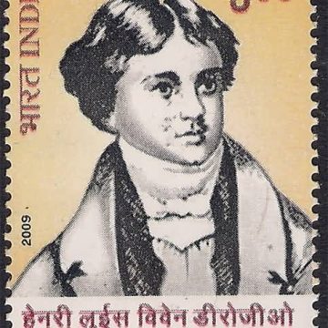 Henry Louis Vivian DEROZIO Personality Rs. 5 - MNH Stamp