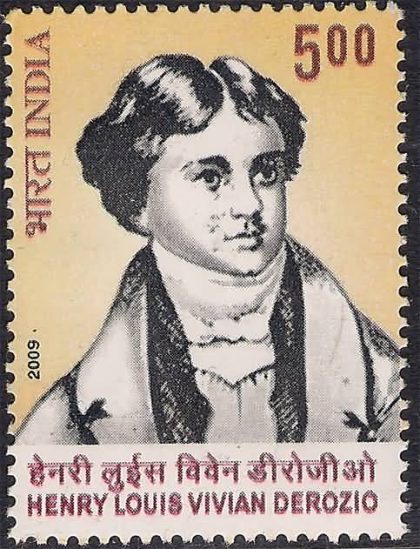 Henry Louis Vivian DEROZIO Personality Rs. 5 - MNH Stamp | Buy Indian Postage Stamps | Philately India