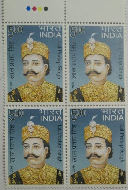 Lal Pratap Singh (Block of 4 TL Stamp)